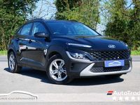 Used Hyundai Kona SE 120 HP (88 kW) 2023 Black SUV