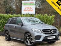 Used Mercedes GLE250 Premium Plus 2018
