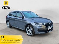 Used Skoda Kamiq SE L Executive 110 HP (80 kW) 2023 Grey SUV