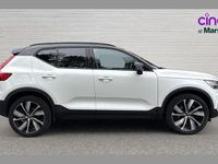 Used Volvo XC40 R-Design Pro 258 HP (189 kW) 2021 White SUV