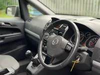 Used Vauxhall Zafira 115 HP (84 kW) 2012 Silver MPV
