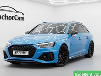 Used Audi RS4 450 HP (330 kW) 2024 Estate