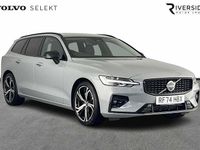Used Volvo V60 Ultra 197 HP (144 kW) 2025 Vapour grey Estate
