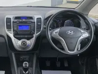 Used Hyundai ix20 SE 115 HP (84 kW) 2015 Silver Hatchback