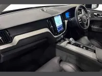 Used Volvo XC60 Ultra 455 HP (334 kW) 2025 Grey SUV