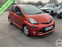 Used Toyota Aygo 68 HP (50 kW) 2012 Orange Hatchback