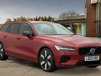 Used Volvo V60 Plus 345 HP (253 kW) 2025 Red Estate