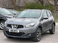 Used Nissan Qashqai N-TEC 150 HP (110 kW) 2011 Grey SUV