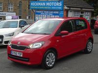 used Skoda Citigo 1.0 MPI SE Euro 6 5dr