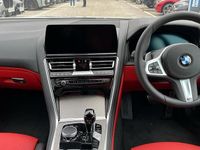 Used BMW 840 M Sport 333 HP (244 kW) 2025 Mineral white Coupe