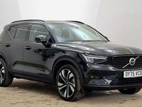 Used Volvo XC40 Plus 194 HP (142 kW) 2026 SUV