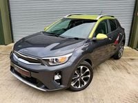 Used Kia Stonic First Edition 2018 Grey SUV
