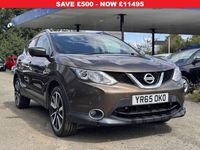 Used Nissan Qashqai S 115 HP (84 kW) 2015 Beige SUV