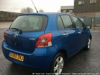 Used Toyota Yaris 2010 Hatchback