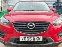 Used Mazda CX-5 Inclusive 175 HP (128 kW) 2017 SUV