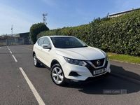 Used Nissan Qashqai Acenta Premium 158 HP (116 kW) 2020 White SUV