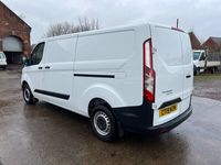 Used Ford Transit Custom 105 HP (77 kW) 2019 White Van