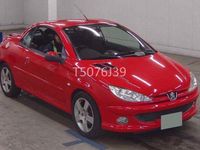 Used Peugeot 206 CC 2005 Red Cabriolet