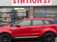 Used Land Rover Range Rover evoque Pure 150 HP (110 kW) 2015 Hatchback