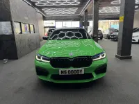 Used BMW M5 Competition Edition 2023 Green Sedan