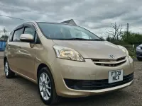 Gebraucht Toyota Corolla 2009 Gold Limousine
