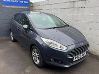Used Ford Fiesta Zetec 105 HP (77 kW) 2015 Hatchback