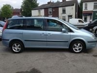 Used Fiat Ulysse 2005 MPV