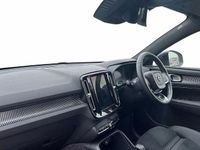 Used Volvo XC40 Ultra 163 HP (119 kW) 2025 Cloud blue SUV