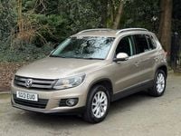 Used VW Tiguan SE 2013 Beige SUV