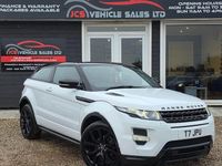 Used Land Rover Range Rover evoque Dynamic 190 HP (139 kW) 2013 White Coupe