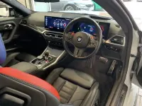 Used BMW M2 Comfort Edition 460 HP (338 kW) 2023 Grey Coupe