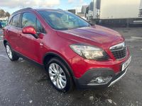 Used Vauxhall Mokka 136 HP (100 kW) 2016 Red SUV