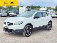 Used Nissan Qashqai 360º 110 HP (80 kW) 2013 White SUV