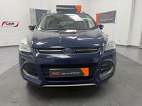 Used Ford Kuga Titanium 150 HP (110 kW) 2016 Blue SUV