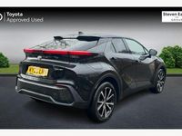 Used Toyota C-HR Design 223 HP (164 kW) 2026 SUV