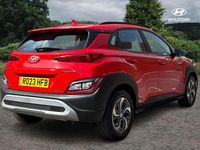 Used Hyundai Kona SE 139 HP (102 kW) 2023 Red SUV