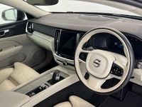 Used Volvo V60 Plus 194 HP (142 kW) 2025 Blue Estate