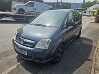 used Vauxhall Meriva 1.4i 16V Breeze 5dr