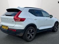 Used Volvo XC40 Plus 163 HP (119 kW) 2023 White SUV