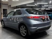 Used Honda Civic EX 2006 Blue Hatchback