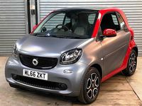 Used Smart ForTwo Coupé Premium 90 HP (66 kW) 2016 Grey Coupe
