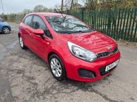 Used Kia Rio 85 HP (62 kW) 2014 Red Hatchback