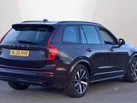 New Volvo XC90 Plus 247 HP (181 kW) 2026 SUV