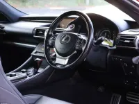 Used Lexus RC300h Sport Line 223 HP (164 kW) 2018 Red Coupe