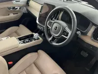 Used Volvo XC90 Ultra 455 HP (334 kW) 2025 Blue SUV