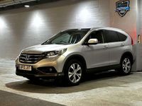 Used Honda CR-V EX 155 HP (114 kW) 2015 SUV