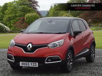 Used Renault Captur Dynamique 90 HP (66 kW) 2015 Orange/black SUV