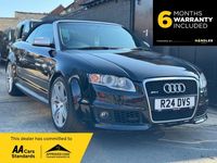Used Audi RS4 Performance 420 HP (308 kW) 2007 Black Cabriolet