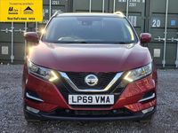 Used Nissan Qashqai N-Connecta 160 HP (117 kW) 2020 Red SUV
