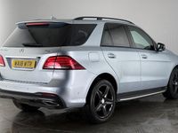 Used Mercedes GLE250 AMG 204 HP (150 kW) 2018 Silver Estate